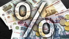 В Кузбассе добросовестным заёмщикам снизят процентную ставку по действующим ипотекам